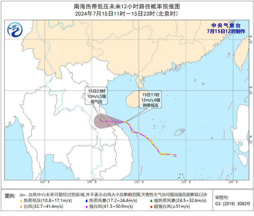 海南即将迎来持续降雨！警惕这些健康风险→