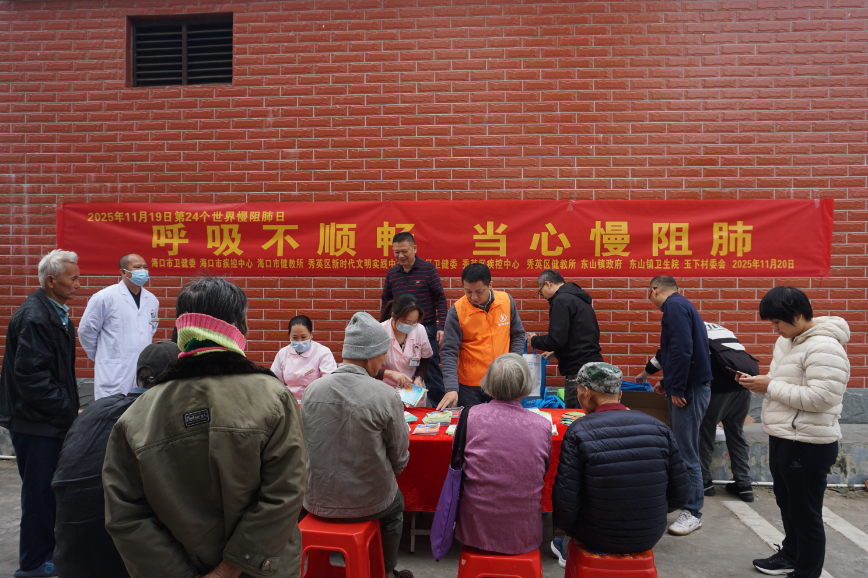 活动现场照 活动现场照