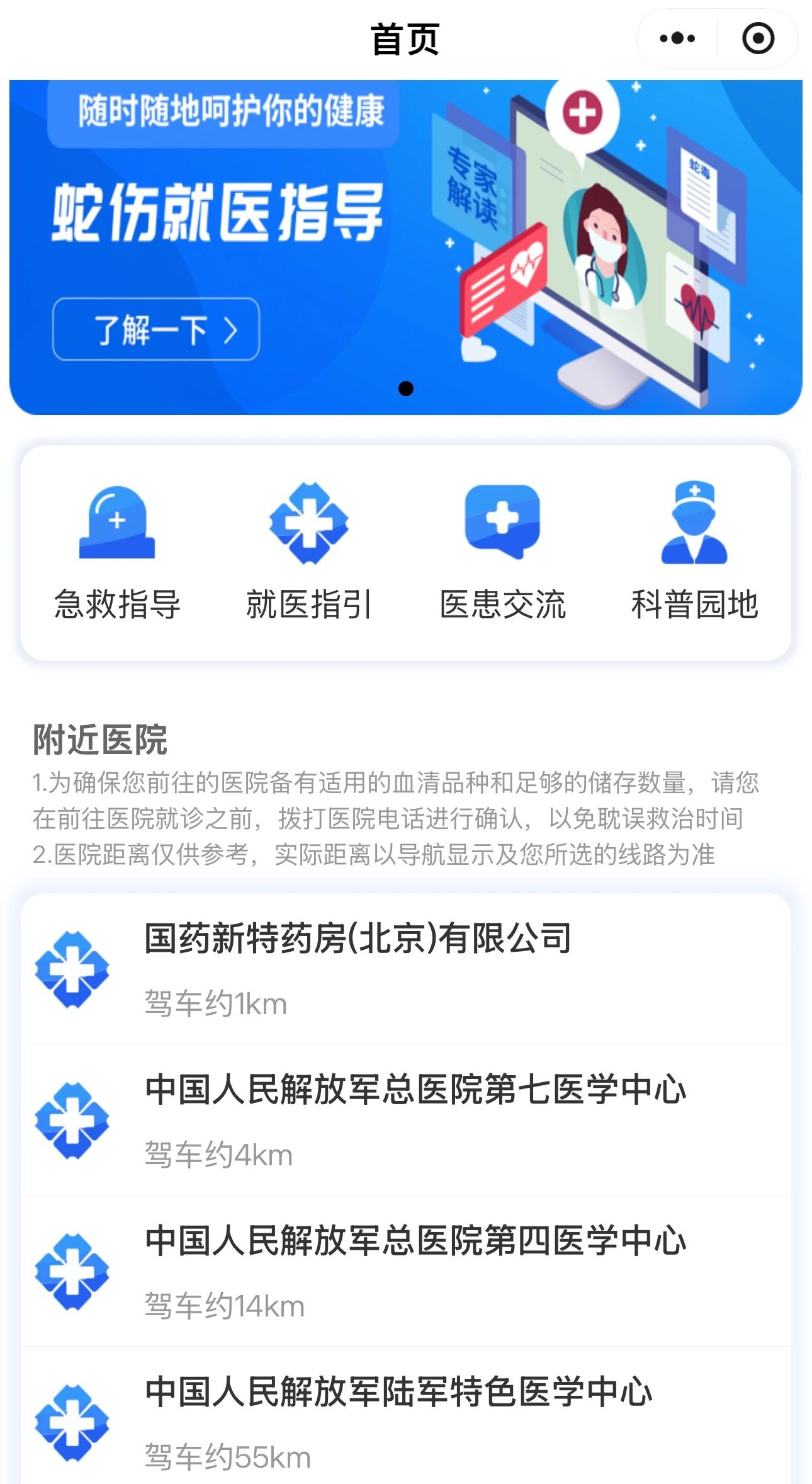 3d4752762a6fe2cdb6613a6b81f6336e.jpg