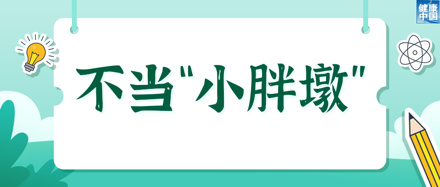 9d22aa988dcc673bade9346952c0eb01.png 9d22aa988dcc673bade9346952c0eb01.png