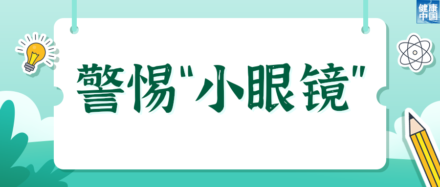 84d5b8cbca78fd493395a62bd8994642.png 84d5b8cbca78fd493395a62bd8994642.png
