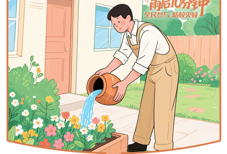 近期出现这些症状，请高度警惕！
