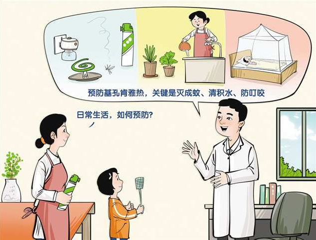 海南疾控最新提示：近期注意这五类传染病！