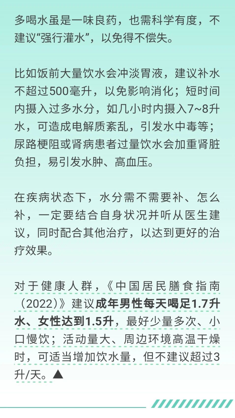 2feb7bed553927c2b6d5079c1c3ff2fe.jpg