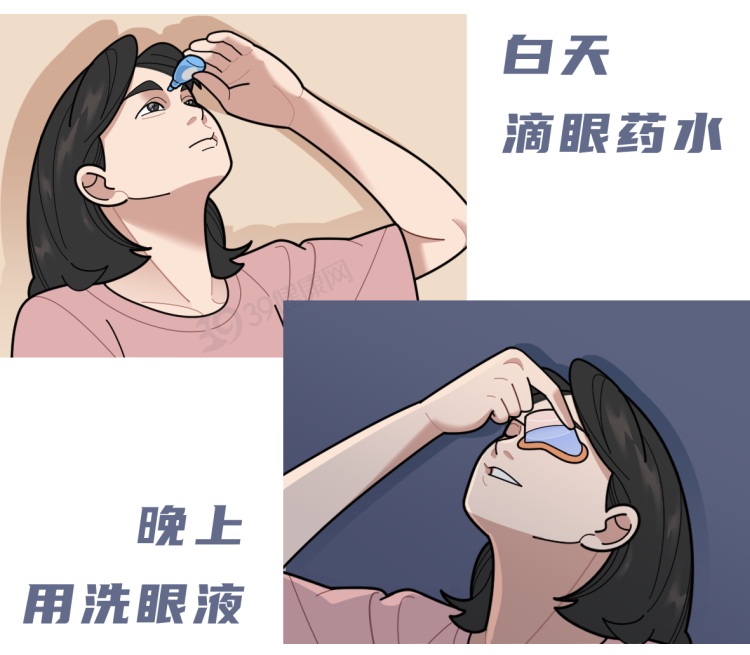 d6b9ad69a50ce130505e9e2206a9933f.png