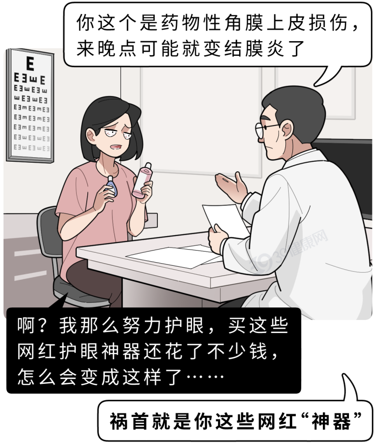 e27aebbd9d8fcf2e2fb55d515863a0bc.png