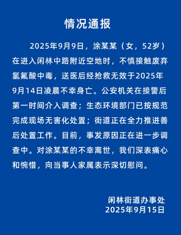 9f6d1c7abb1e023175723822cf0111c1.png