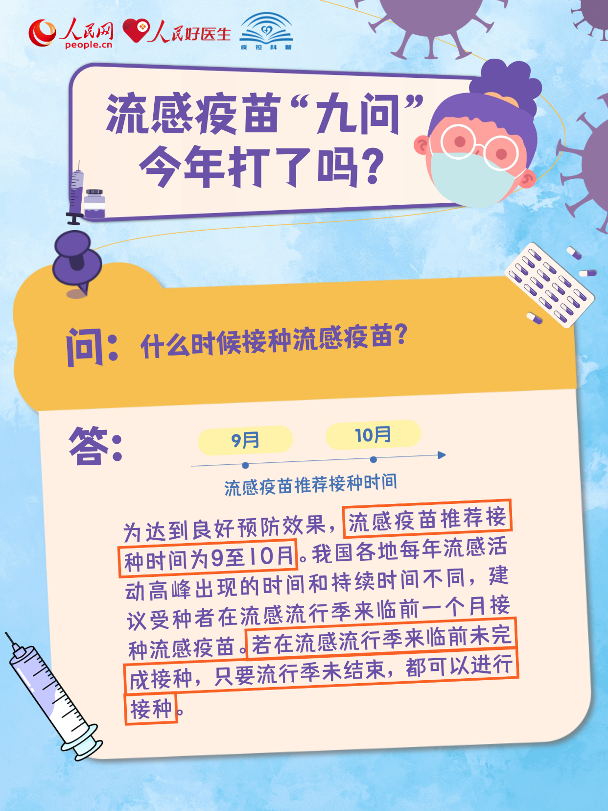 2205b9ca2e38895654a66ab38c78310c.png 2205b9ca2e38895654a66ab38c78310c.png