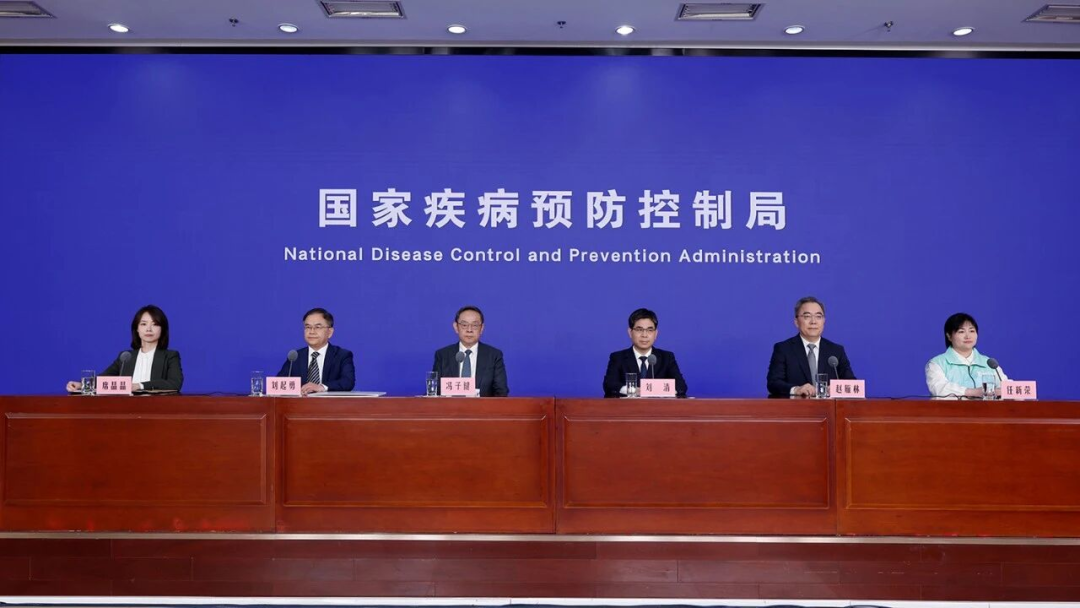 这种传染病已纳入乙类管理，出门踏青要注意预防→