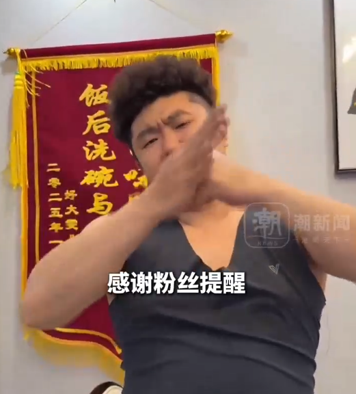 32岁博主嘴唇发紫被粉丝催检查，背上动态检测仪心脏停搏2次，最长3秒，医生：很危险，停搏不启动就叫猝死