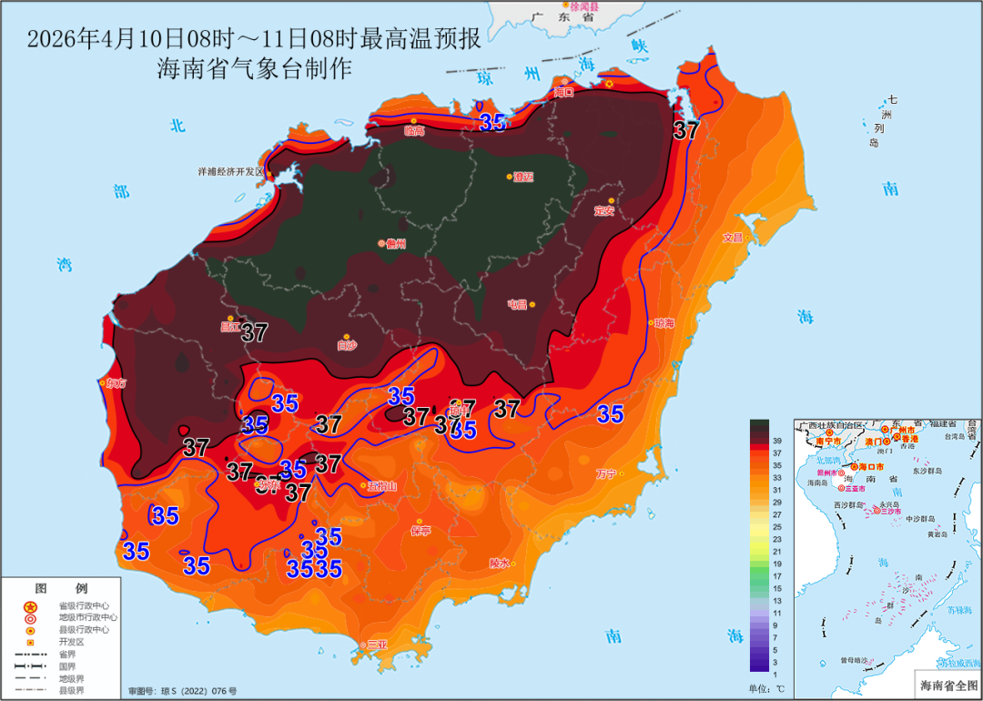 注意防范！海南省气象局继续发布高温三级预警