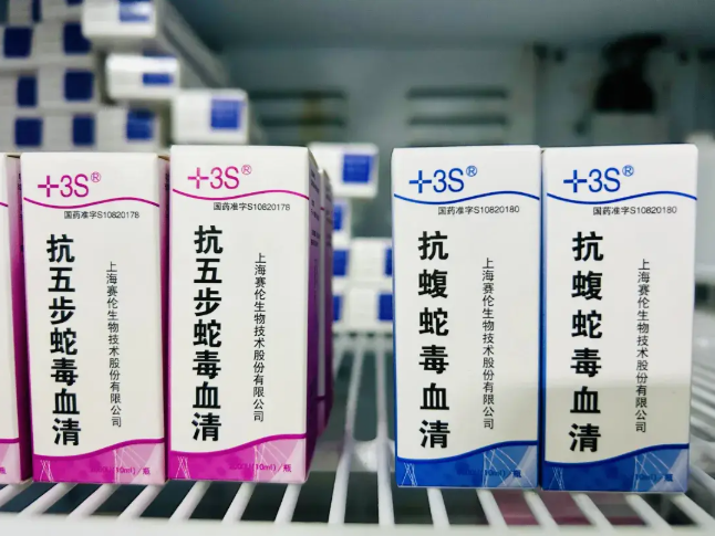 海南抗蛇毒血清储备情况（2026年8月）