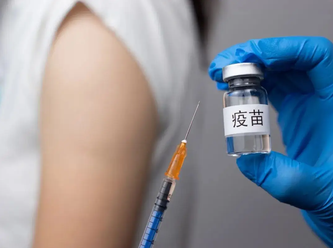 收藏备用！海口市基层医疗机构疫苗接种开放信息一览表