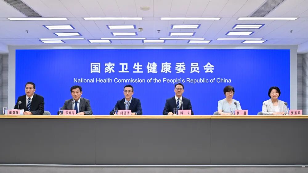 国家卫生健康委就介绍“时令节气与健康（小暑、大暑）”有关情况举行新闻发布会（文字实录）