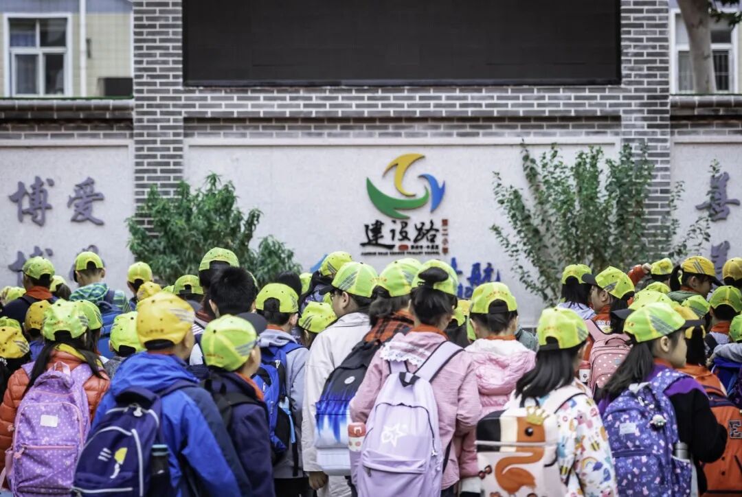 秋季开学｜学校传染病防控指南